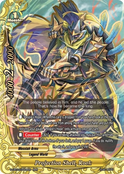 Projection Shell Rook (30006) [S-CBT03] - Future Card BuddyFight Single