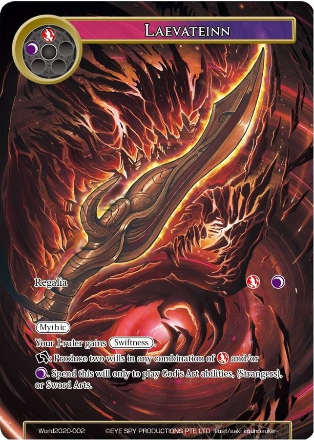 Laevateinn (2020002) [PRO] - Force of Will Single