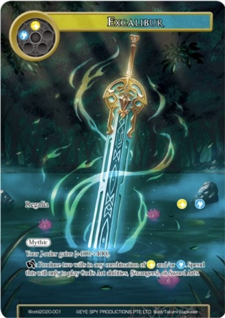 Excalibur (2020001) [PRO] - Force of Will Single