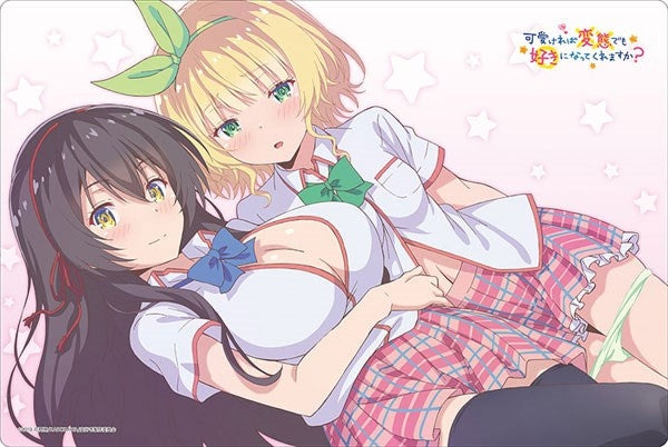Bushiroad Rubber Mat Collection Vol.586: Hensuki - Sayuki & Yuika (486) - Playmats Sealed