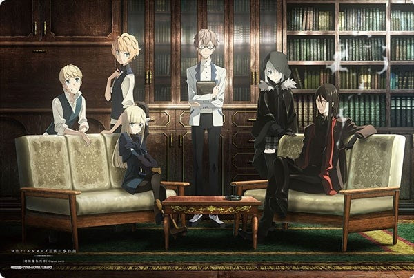 Bushiroad Rubber Mat Collection Vol.489: Lord El-Melloi II no Jikenbo -Mystic Eyes Collection Train Grace note- (489)