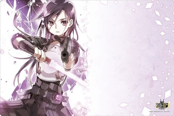Bushiroad Rubber Mat Collection Vol.528: Sword Art Online 10th Anniversary Phantom Bullet - Kirito (528) - Playmats