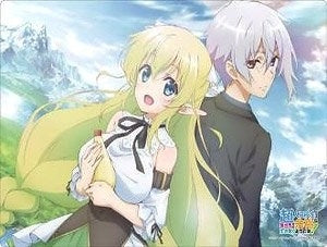Bushiroad Rubber Mat Collection Vol.520: High School Prodigies Have It Easy Even In Another World - Tsukasa & Lyrule