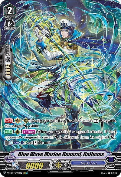 Blue Wave Marine General Galleass (SP) (1205) [V-EB12] - Cardfight Vanguard Single