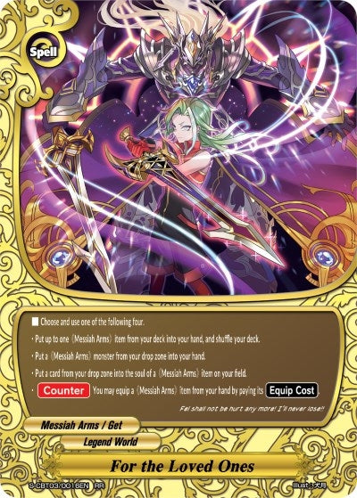 For the Loved Ones (30016) [S-CBT03] - Future Card BuddyFight Single