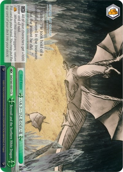 Bercouli and the Northern White Dragon (65051) [SAO/S65] - Weiss Schwarz Single