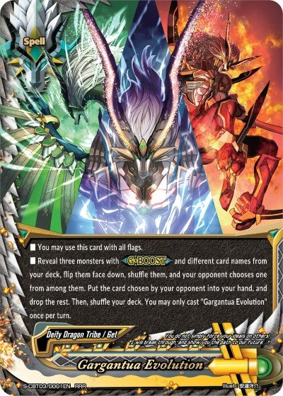 Gargantua Evolution (30001) [S-CBT03] - Future Card BuddyFight Single