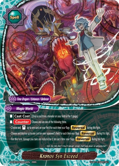 Kronos Syn Exceed (30002) [S-CBT03] - Future Card BuddyFight Single