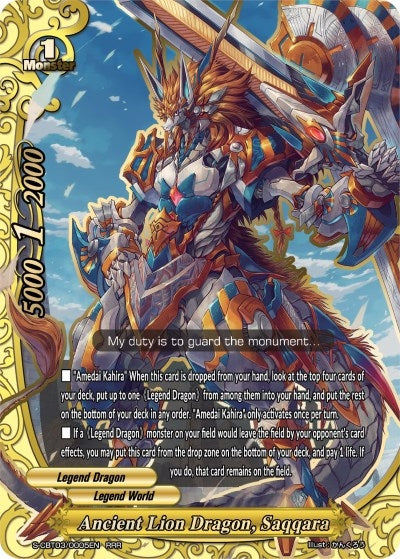 Ancient Lion Dragon Saqqara (30005) [S-CBT03] - Future Card BuddyFight Single