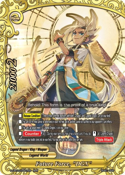 Future Force ’DGX’ (30007) [S-CBT03] - Future Card BuddyFight Single