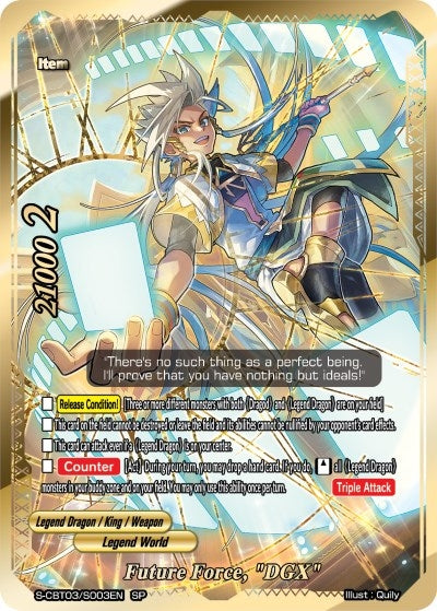 Future Force ’DGX’ (SP) (3003) [S-CBT03] - Future Card BuddyFight Single