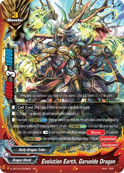 Evolution Earth Garuelde Dragon (30009) [S-CBT03] - Future Card BuddyFight Single