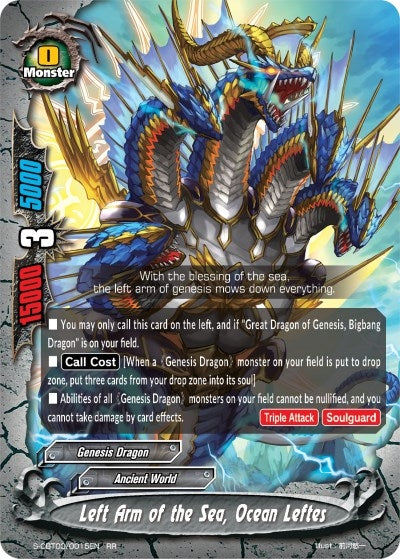 Left Arm of the Sea Ocean Leftes (30015) [S-CBT03] - Future Card BuddyFight Single
