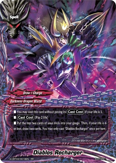 Diablos Recharger (30018) [S-CBT03] - Future Card BuddyFight Single