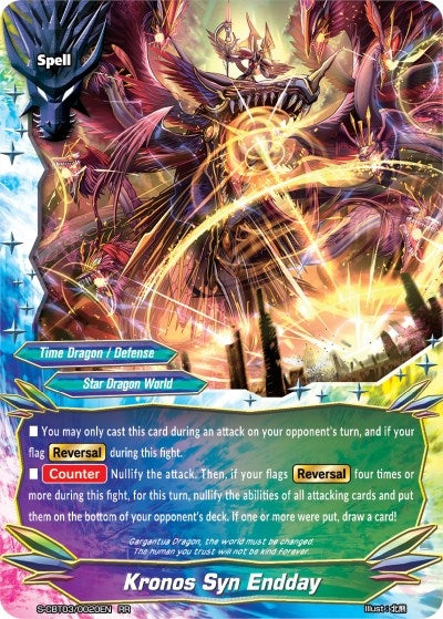 Kronos Syn Endday (30020) [S-CBT03] - Future Card BuddyFight Single