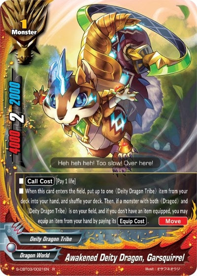 Awakened Deity Dragon Garsquirrel (30021) [S-CBT03] - Future Card BuddyFight Single