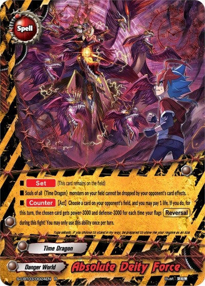 Absolute Deity Force (30024) [S-CBT03] - Future Card BuddyFight Single