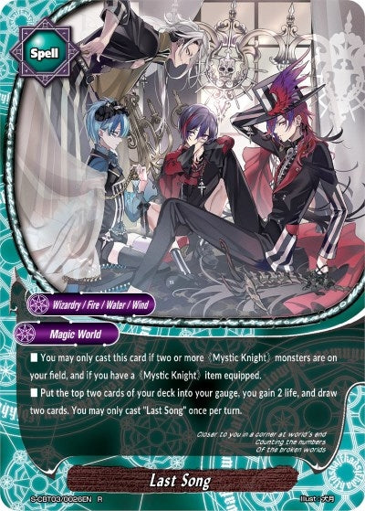 Last Song (30026) [S-CBT03] - Future Card BuddyFight Single