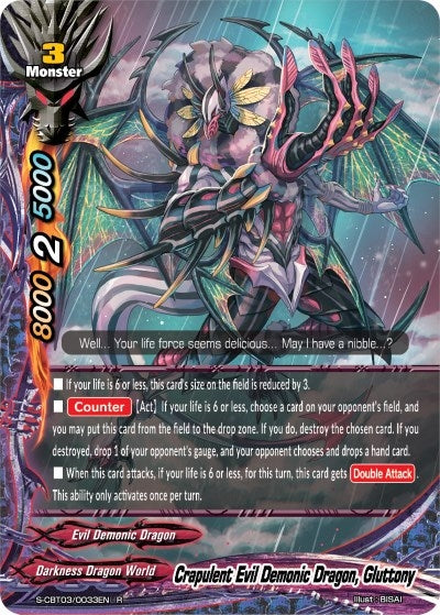 Crapulent Evil Demonic Dragon Gluttony (30033) [S-CBT03] - Future Card BuddyFight Single