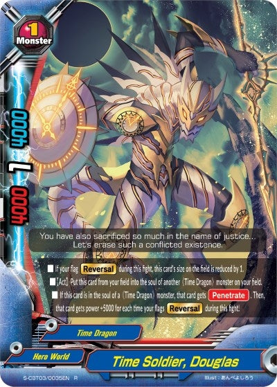 Time Soldier Douglas (30035) [S-CBT03] - Future Card BuddyFight Single