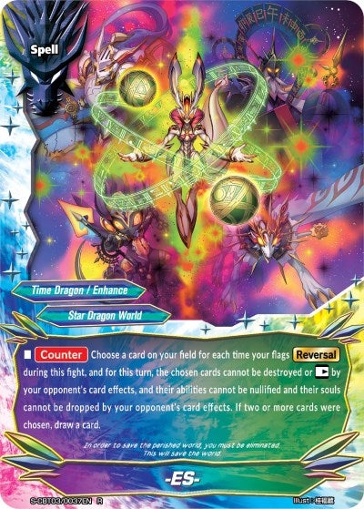 -ES- (30037) [S-CBT03] - Future Card BuddyFight Single