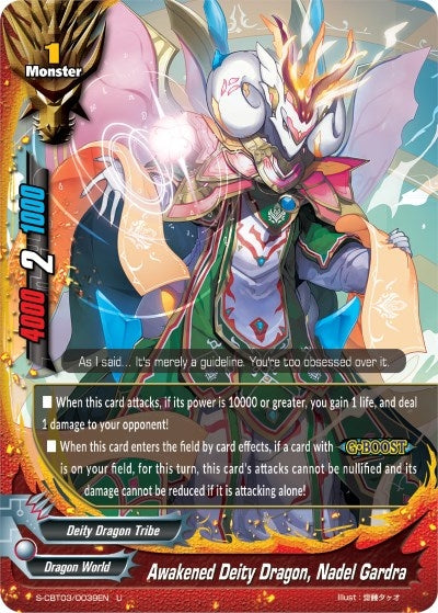 Awakened Deity Dragon Nadel Gardra (30039) [S-CBT03] - Future Card BuddyFight Single
