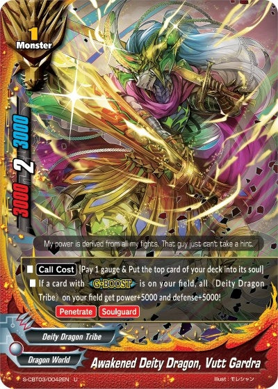 Awakened Deity Dragon Vutt Gardra (30042) [S-CBT03] - Future Card BuddyFight Single