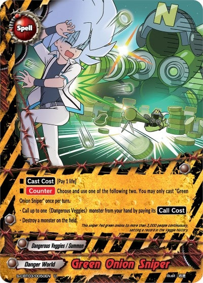 Green Onion Sniper (30050) [S-CBT03] - Future Card BuddyFight Single