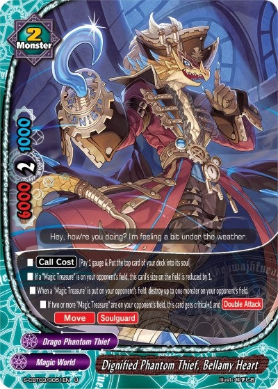 Dignified Phantom Thief Bellamy Heart (30051) [S-CBT03] - Future Card BuddyFight Single