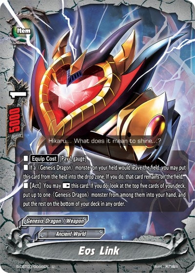 Eos Link (30056) [S-CBT03] - Future Card BuddyFight Single