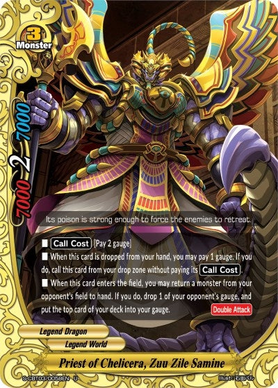 Priest of Chelicera Zuu Zile Samine (30058) [S-CBT03] - Future Card BuddyFight Single