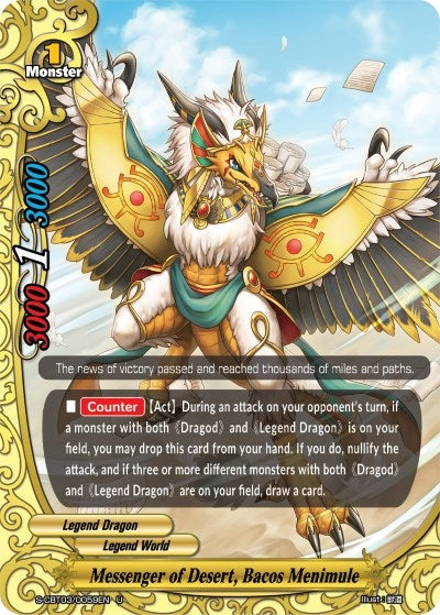 Messenger of Desert Bacos Menimule (30059) [S-CBT03] - Future Card BuddyFight Single