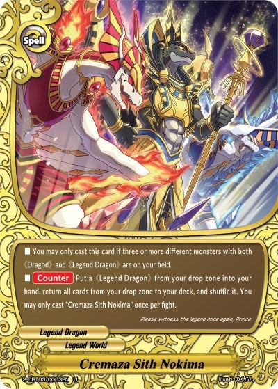 Cremaza Sith Nokima (30063) [S-CBT03] - Future Card BuddyFight Single