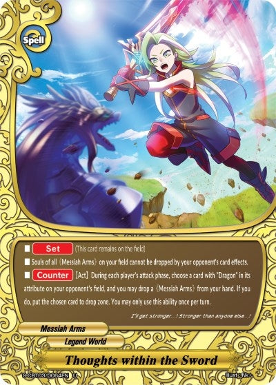 Thoughts within the Sword (30064) [S-CBT03] - Future Card BuddyFight Single