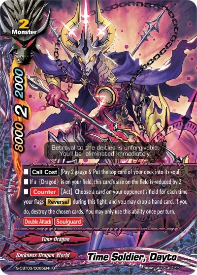 Time Soldier Dayto (30065) [S-CBT03] - Future Card BuddyFight Single