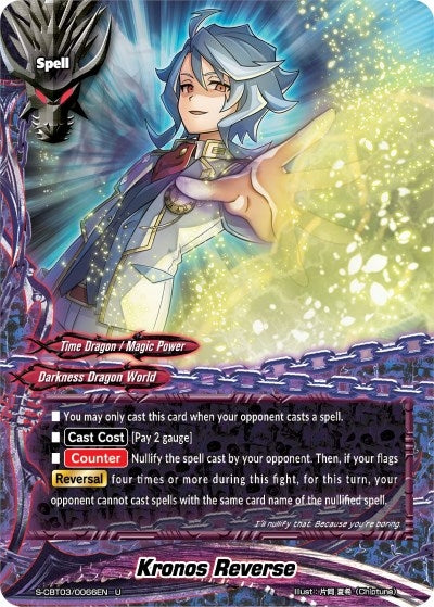 Kronos Reverse (30066) [S-CBT03] - Future Card BuddyFight Single