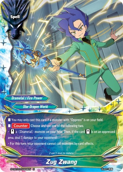 Zug Zwang (30068) [S-CBT03] - Future Card BuddyFight Single