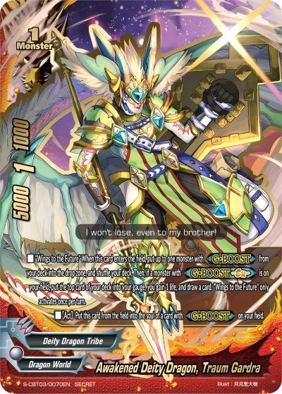 Awakened Deity Dragon Traum Gardra (30070) [S-CBT03] - Future Card BuddyFight Single