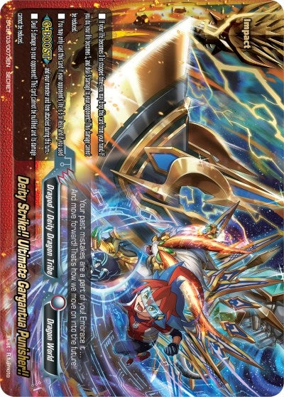 Deity Strike!! Ultimate Gargantua Punisher!! (30073) [S-CBT03] - Future Card BuddyFight Single