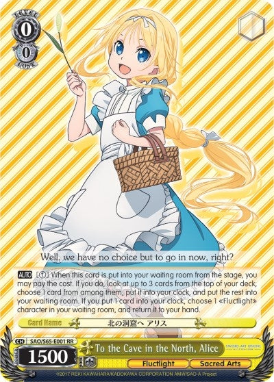 To the Cave in the North Alice (65001) [SAO/S65] - Weiss Schwarz Single
