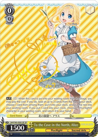 To the Cave in the North Alice (SP) (65001) [SAO/S65] - Weiss Schwarz Single