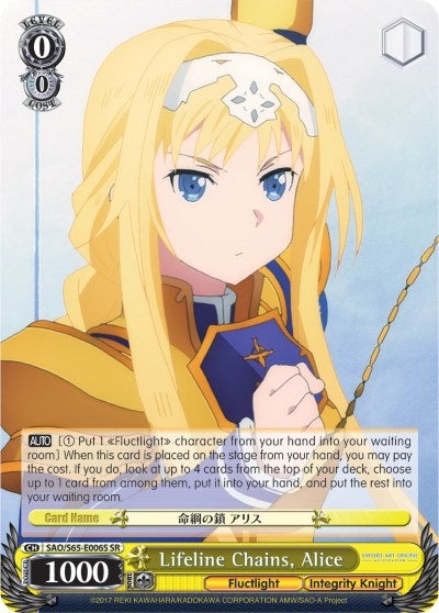Lifeline Chains Alice (SR) (65006) [SAO/S65] - Weiss Schwarz Single