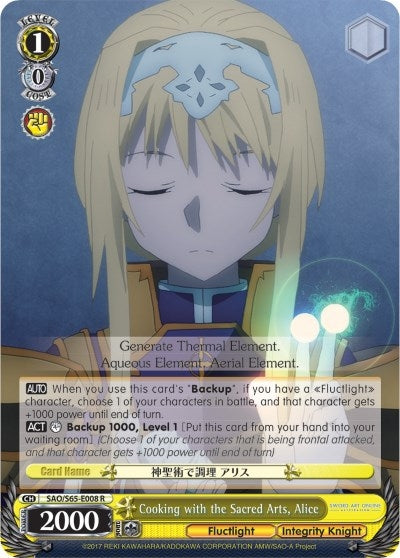 Cooking with the Sacred Arts Alice (65008) [SAO/S65] - Weiss Schwarz Single