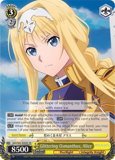 Glittering Osmanthus Alice (SR) (65009) [SAO/S65] - Weiss Schwarz Single