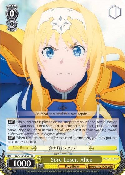 Sore Loser Alice (65011) [SAO/S65] - Weiss Schwarz Single