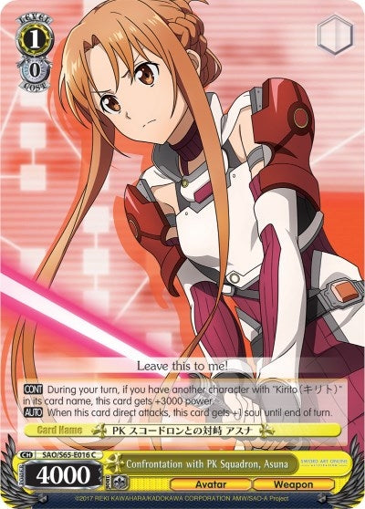 Confrontation with PK Squadron Asuna (65016) [SAO/S65] - Weiss Schwarz Single