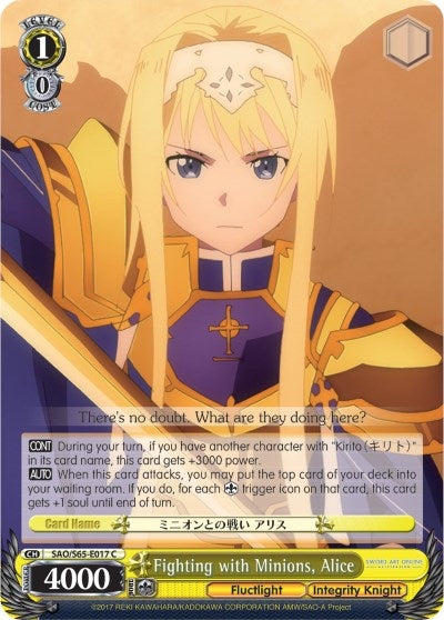 Fighting with Minions Alice (65017) [SAO/S65] - Weiss Schwarz Single