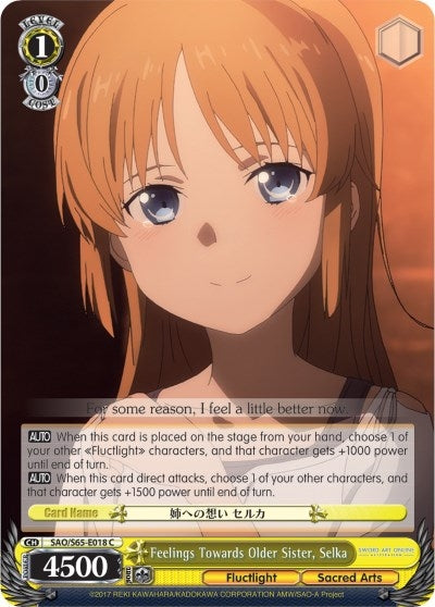 Feelings Towards Older Sister Selka (65018) [SAO/S65] - Weiss Schwarz Single