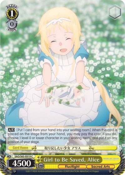 Girl to Be Saved Alice (65019) [SAO/S65] - Weiss Schwarz Single