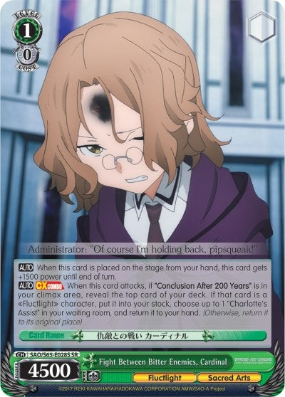 Fight Between Bitter Enemies Cardinal (SR) (65028) [SAO/S65] - Weiss Schwarz Single